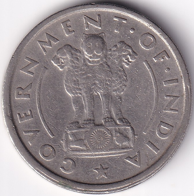India 1950 bombay mint nickel One Rupee rare coin #1 - Image 2