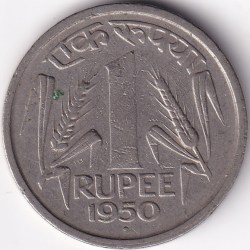 India 1950 bombay mint nickel One Rupee rare coin #3