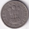 India 1950 bombay mint nickel One Rupee rare coin #3 - Image 2