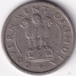 Alternative view of India 1950 bombay mint nickel One Rupee rare coin #3