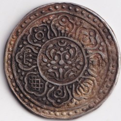 Tibet 1 Tangka 1840-1930 Silver EX Rare Weight 4.6 Grams Coin #1