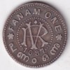 One Fanam 1087 Travancore Rare Silver Coin