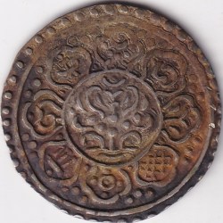 Tibet 1 Tangka 1840-1930 Silver EX Rare Weight 4.6 Grams Coin #3