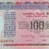 Agriculture Issue Manmohan singh Signature Unc 100 Rupees Note