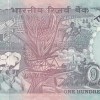 Agriculture Issue Manmohan singh Signature Unc 100 Rupees Note - Image 2