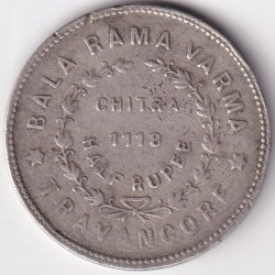 Half Rupee 1118 Travancore Rare Silver Coin #1