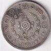 Half Rupee 1118 Travancore Rare Silver Coin #1 - Image 2