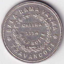 Half Rupee 1114 Travancore Rare Silver Collector Choice Ex Rare Coin