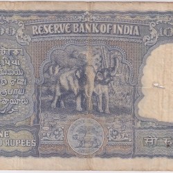 Alternative view of Bombay Circle Incorrect Hindi Second Issue 100 Rupees B Rama Rau Note Big Size Ex Rare