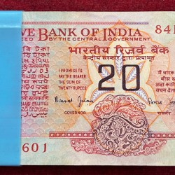 20 RUPEES OLD ISSUE GOVERNOR BIMAL JALAN UNC SERIAL PACKET