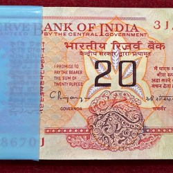 20 RUPEES OLD ISSUE GOVERNOR C.RANGARAJAN UNC SERIAL PACKET WITH FANCY NUMBER ENDING 786