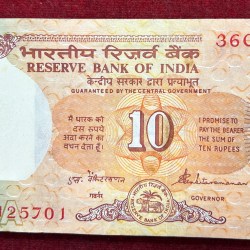 10 RUPEES OLD ISSUE GOVERNOR S.VENKATARAMAN UNC SERIAL PACKET WITH FANCY NUMBER ENDING 786