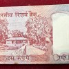 10 RUPEES OLD ISSUE GOVERNOR S.VENKATARAMAN UNC SERIAL PACKET WITH FANCY NUMBER ENDING 786 - Image 3