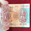10 RUPEES OLD ISSUE GOVERNOR S.VENKATARAMAN UNC SERIAL PACKET WITH FANCY NUMBER ENDING 786 - Image 2