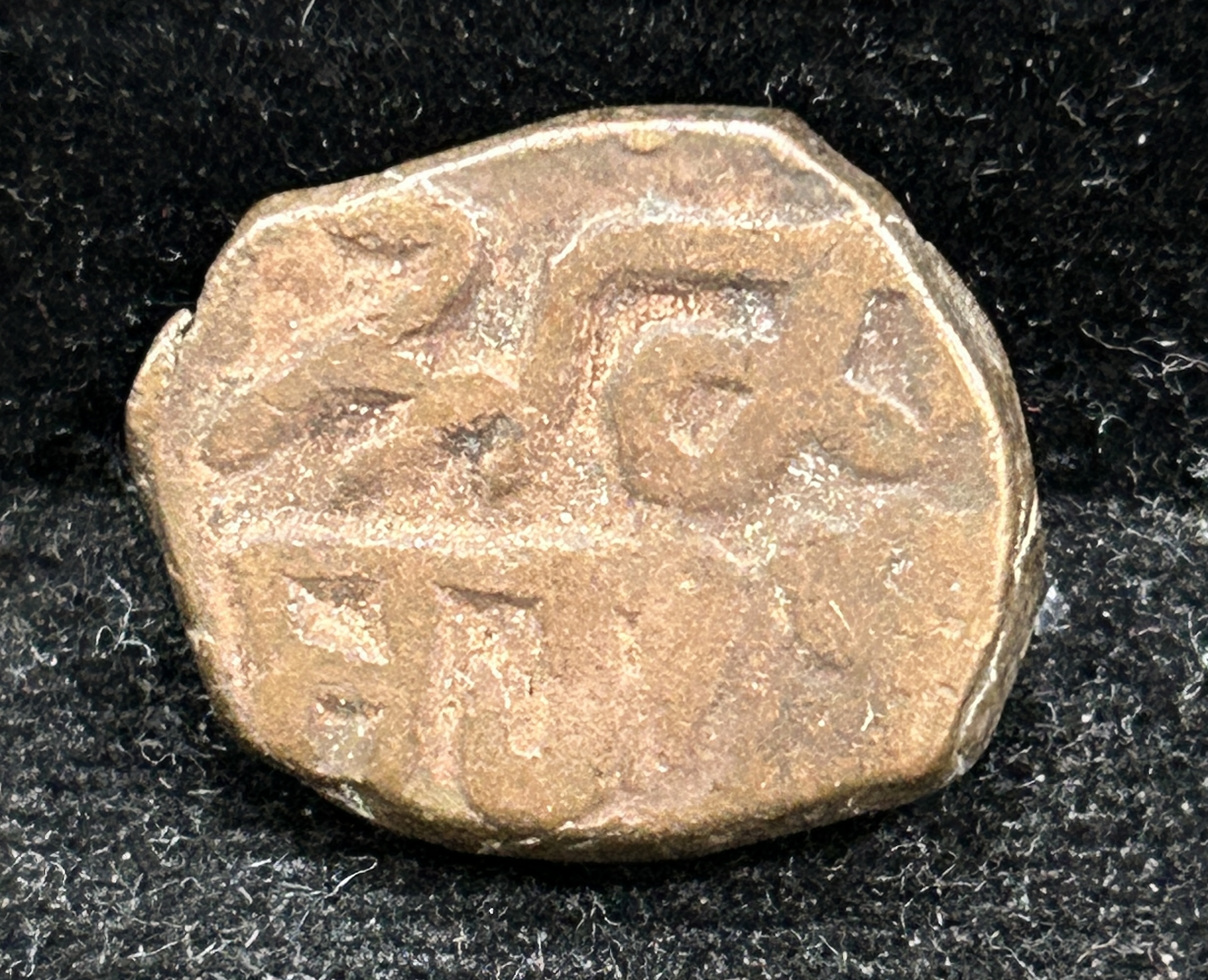 Indian states › Sikh, 1 Paisa - Sikh Empire Rare Coin #S-43