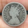 India - British 2 Annas 1898- Victoria Silver Coin #S-56 - Image 2