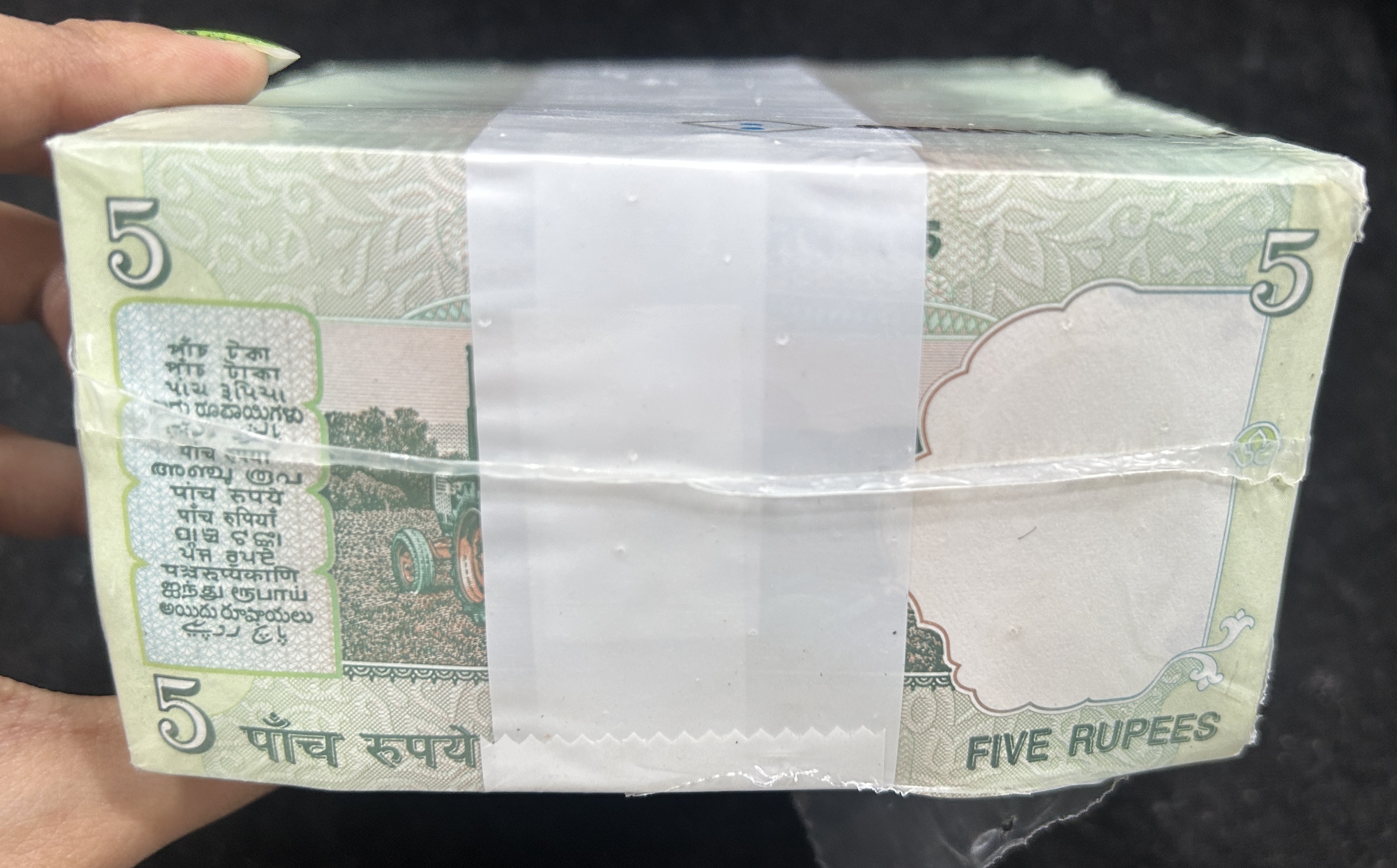 5 RUPEES PACKED RIM NORMALLY WAX CUTTING 1000 NOTE PACKED RIM - Image 2