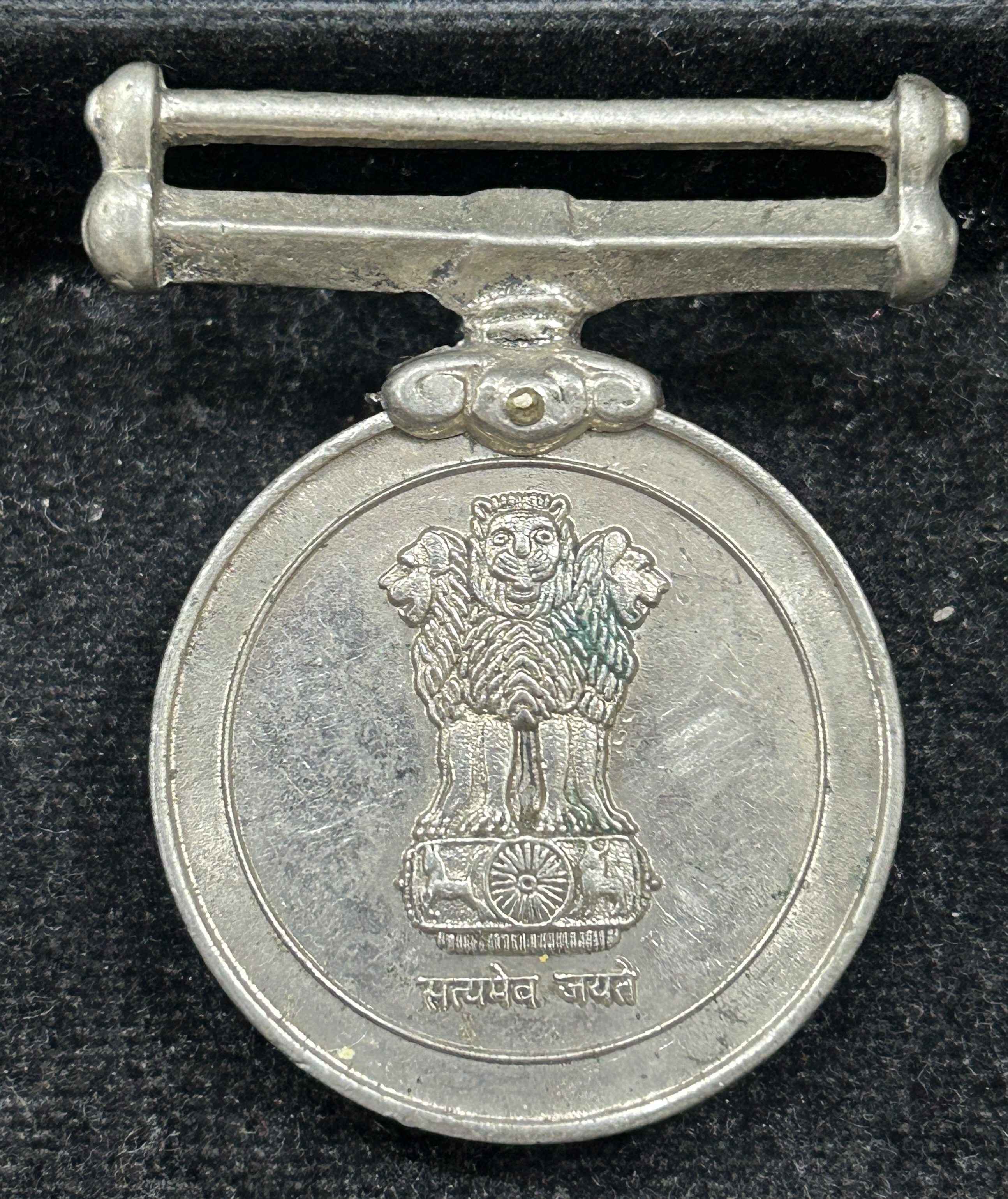 Operation Parakram Rare Unnamed Medal#S-79