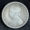British- India ¼ Rupee - Victoria (1884) Rare Silver Coin#S-92 - Image 2