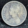 British- India ¼ Rupee - Victoria (1862) Rare Silver Coin#S-93 - Image 2