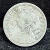 British- India ¼ Rupee - Victoria (1862) Rare Silver Coin#S-95 - Image 2