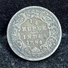 British- India ¼ Rupee - Victoria (1894) Rare Silver Coin#S-96