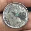 British- India ¼ Rupee - Victoria (1840) Rare Silver Coin#S-98 - Image 2