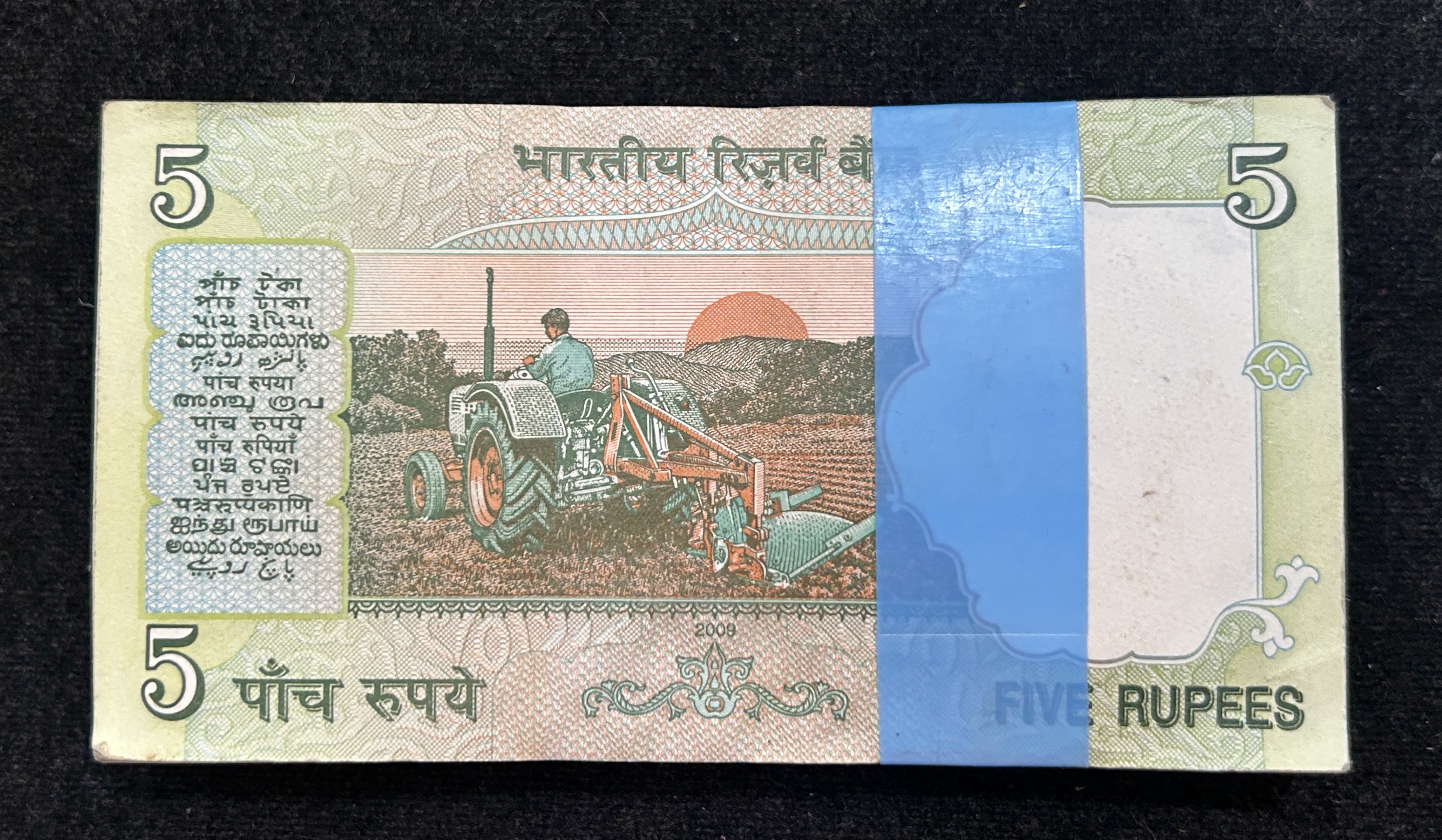 5 Rupees Gandhi Rare UNC Serial Packet