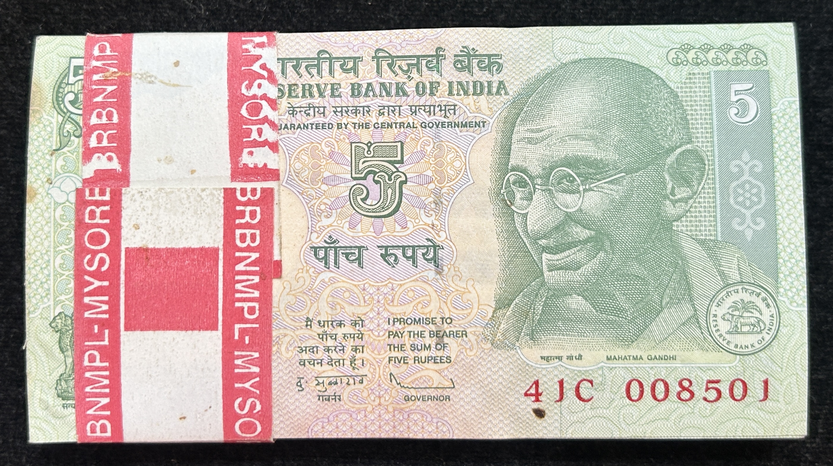 5 Rupees Gandhi Rare UNC Serial Packet