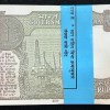 1 Rupees 2017 Rare UNC Serial Packet (First And 786 Note Missing) - Image 2