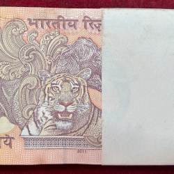 Alternative view of 000701-000800 RARE SERIAL PACKET 10 RUPEES GOVERNOR D.SUBBARAO RARE WITH FANCY NUMBER 000786