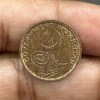 Pakistan 1 Pie 1953 Rare Coin#N-485 - Image 2