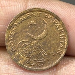 Alternative view of Pakistan 1 Pie 1957 Rare Coin#N-486
