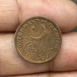 Alternative view of Pakistan 1 Pie 1955 Rare Coin#N-489