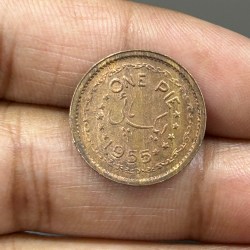 Pakistan 1 Pie 1955 Rare Coin#N-489