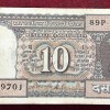 10 RUPEES BLACK BOAT GOVERNOR S. VENKATARAMAN RARE SERIAL PACKET WITH FANCY NUMBER ENDING 786