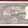 10 RUPEES BLACK BOAT GOVERNOR S. VENKATARAMAN RARE SERIAL PACKET WITH FANCY NUMBER ENDING 786 - Image 3
