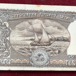 Alternative view of 10 RUPEES BLACK BOAT GOVERNOR S. VENKATARAMAN RARE SERIAL PACKET
