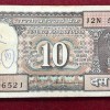 10 RUPEES BLACK BOAT GOVERNOR S. VENKATARAMAN RARE (80 NOTE SERIAL PACKET )