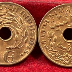 Indonesia › Netherlands East Indies 1 Cent 1945 Rare AU Condition Coin #C-114
