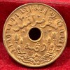 Indonesia › Netherlands East Indies 1 Cent 1945 Rare AU Condition Coin #C-114 - Image 3