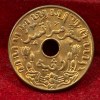 Indonesia › Netherlands East Indies 1 Cent 1942 Rare AU Condition Coin #C-115 - Image 3