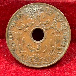 Alternative view of Indonesia › Netherlands East Indies 1 Cent 1937 Rare Coin #C-116