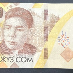 Kyrgyzstan 200 Som 30 Years of National Currency lowest price Rare Note #B2