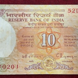 10 RUPEES SHALIMAR GOVERNOR C.RANGARAJAN RARE SERIAL PACKET