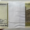 786001 ( Full Fancy Number pack rim + 786786 )20 Rupees 2025 RBI Governor Sanjay Malhotra Sealed 1000 note pack RIM - Image 2