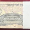 50 Rupees Parliament Old Issue Governor Urjit Patel Rare Gem 💎 Unc Serial Packet - Image 2