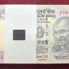 50 Rupees Parliament Old Issue Governor Urjit Patel Rare Gem 💎 Unc Serial Packet