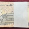 50 Rupees Parliament Old Issue Governor Urjit Patel Rare Gem 💎 Unc Serial Packet - Image 2