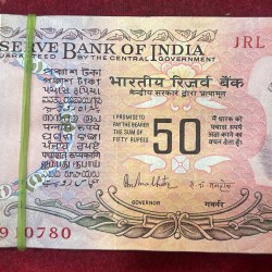 100 Note Used Mix Governor Old Issue 50 Rupees Good Condition Note
